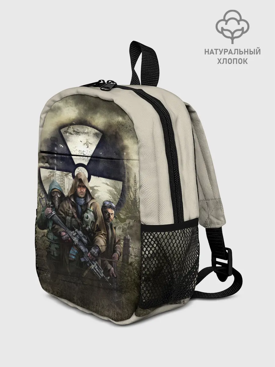 Рюкзак детский / ЧИСТОЕ НЕБО