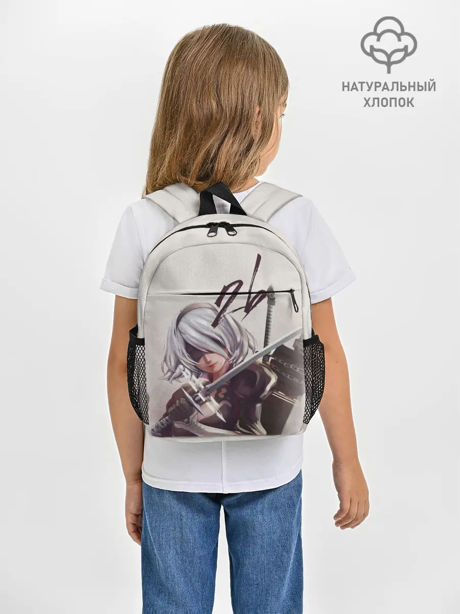 Рюкзак детский / 2b