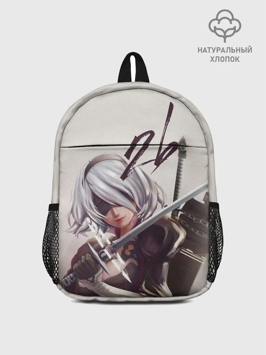 Рюкзак детский / 2b