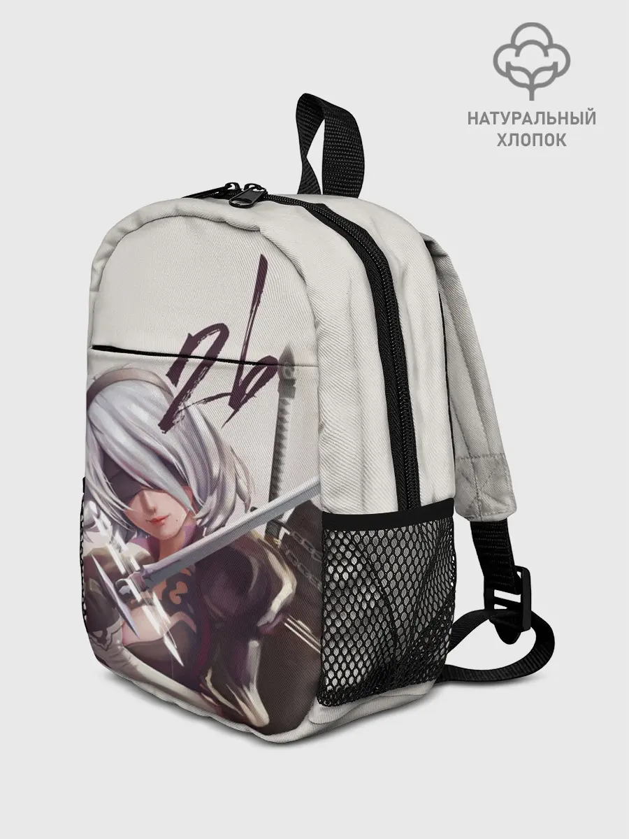 Рюкзак детский / 2b