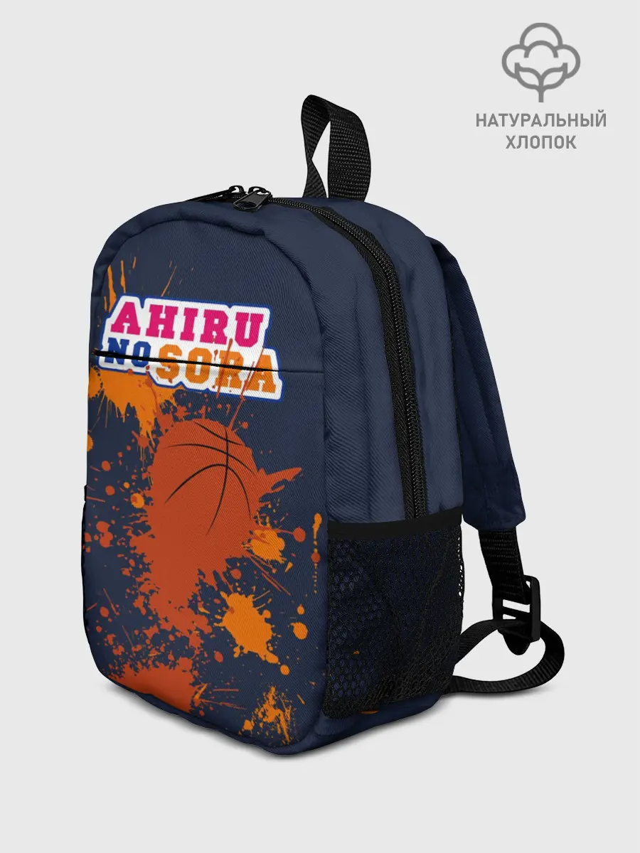 Рюкзак детский / Ahiru no Sora