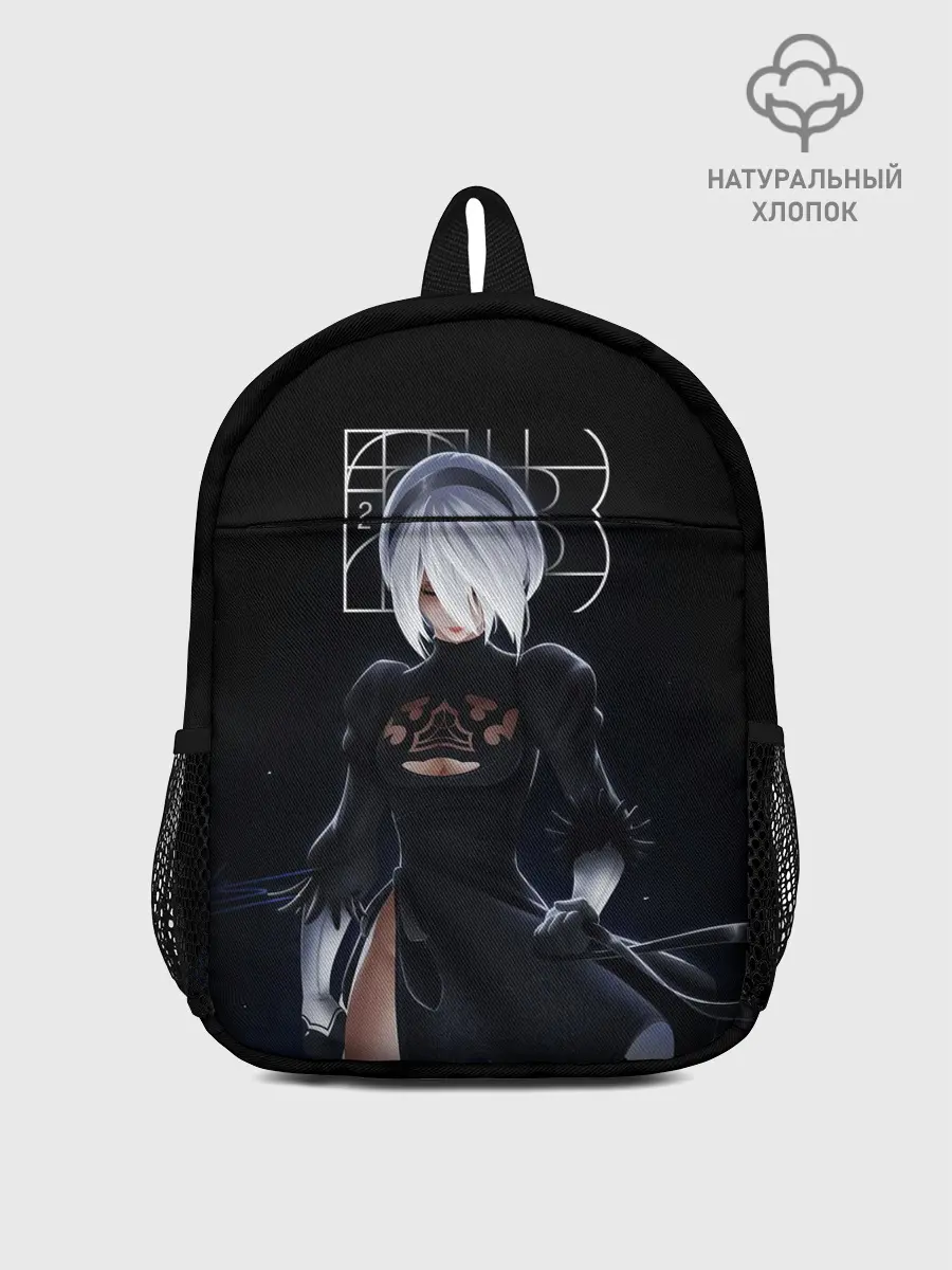 Рюкзак детский / 2B