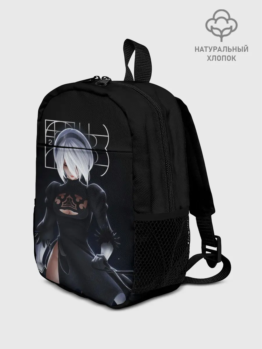 Рюкзак детский / 2B