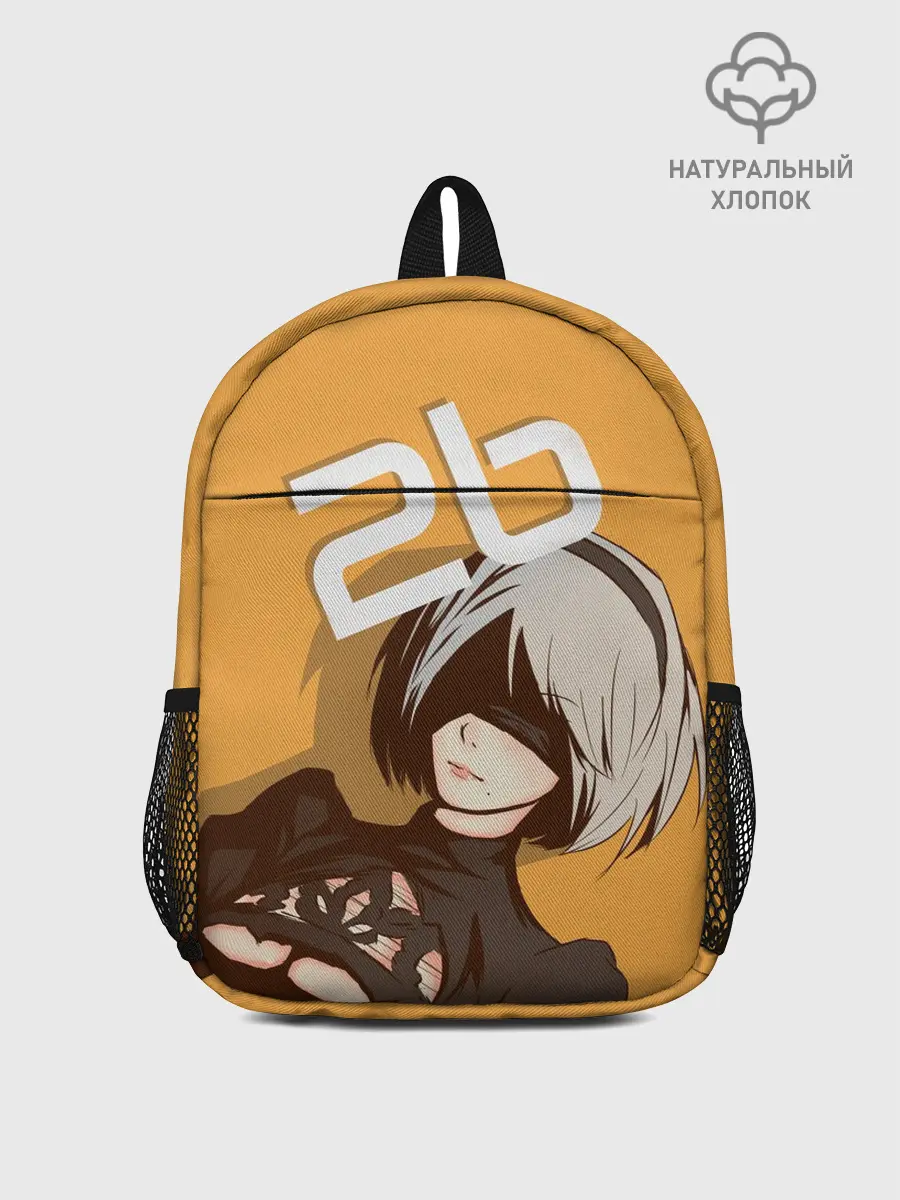 Рюкзак детский / 2b