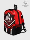 Рюкзак детский / APEX