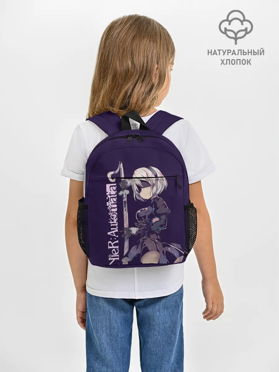 Рюкзак детский / Nier Automata