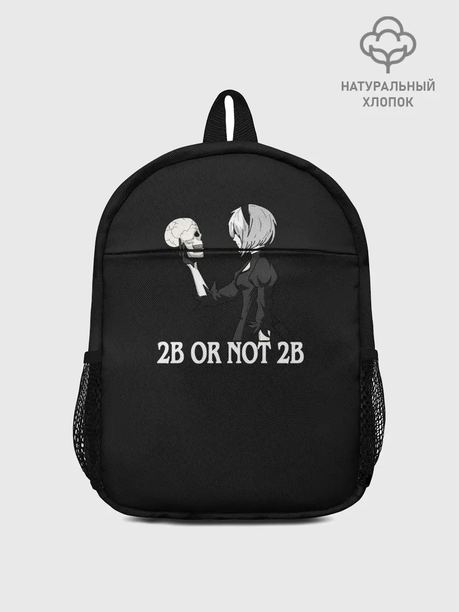 Рюкзак детский / 2B