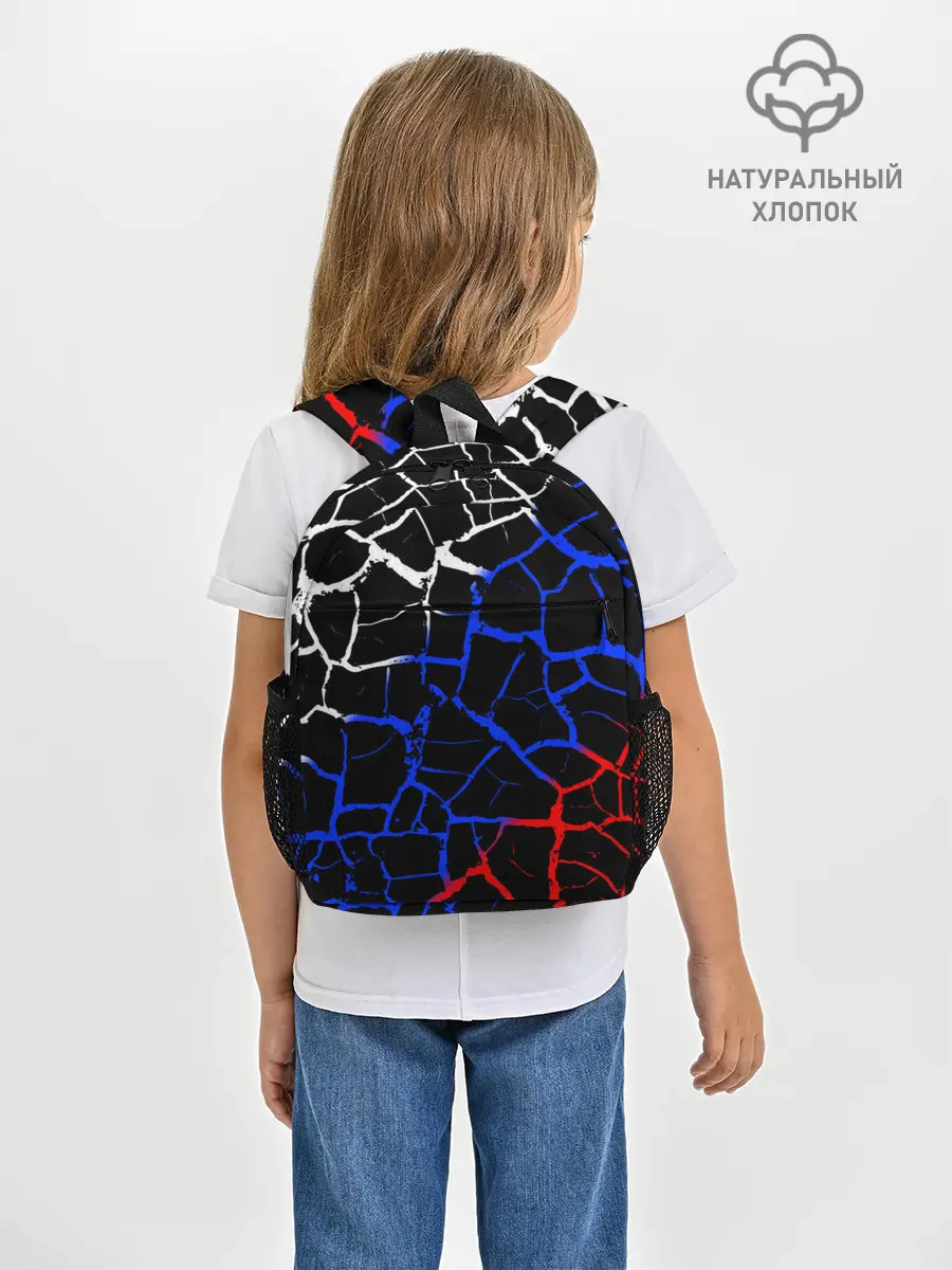 Рюкзак детский / Россия.