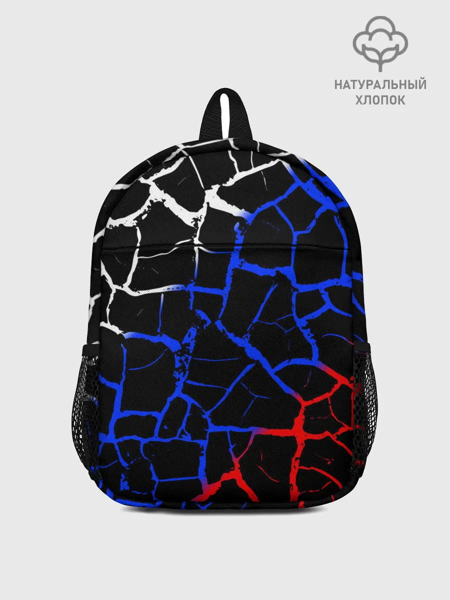 Рюкзак детский / Россия.