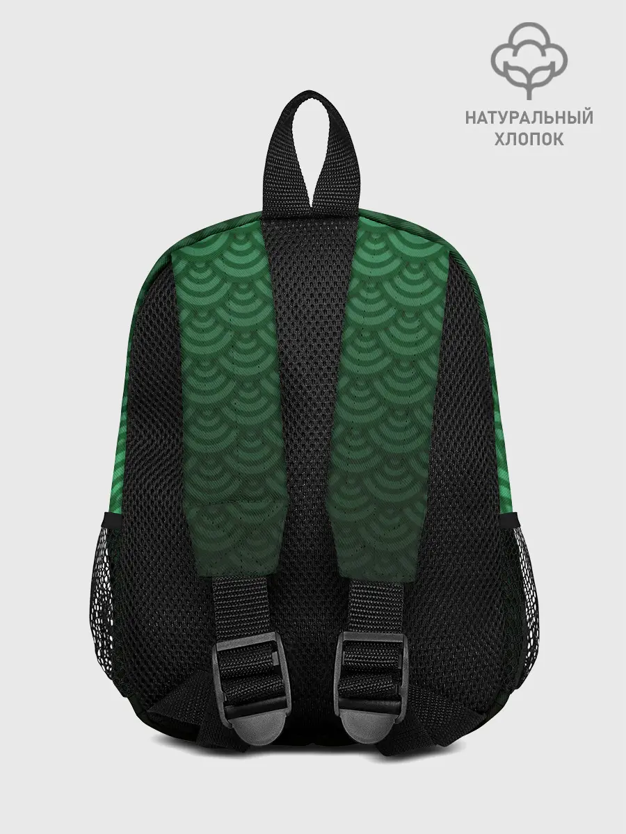 Рюкзак детский / Узор зеленая чешуя дракон