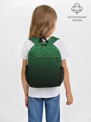 Рюкзак детский / Узор зеленая чешуя дракон