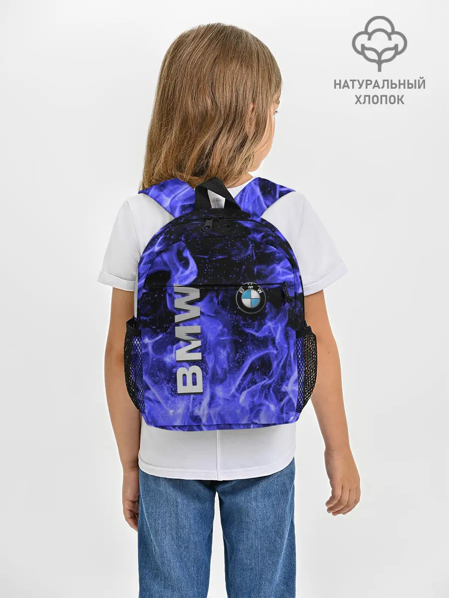 Рюкзак детский / BMW