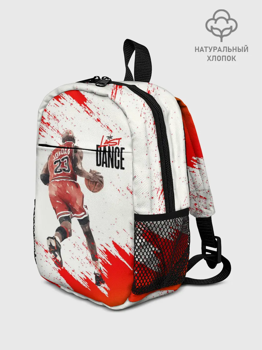 Рюкзак детский / ПОСЛЕДНИЙ ТАНЕЦ