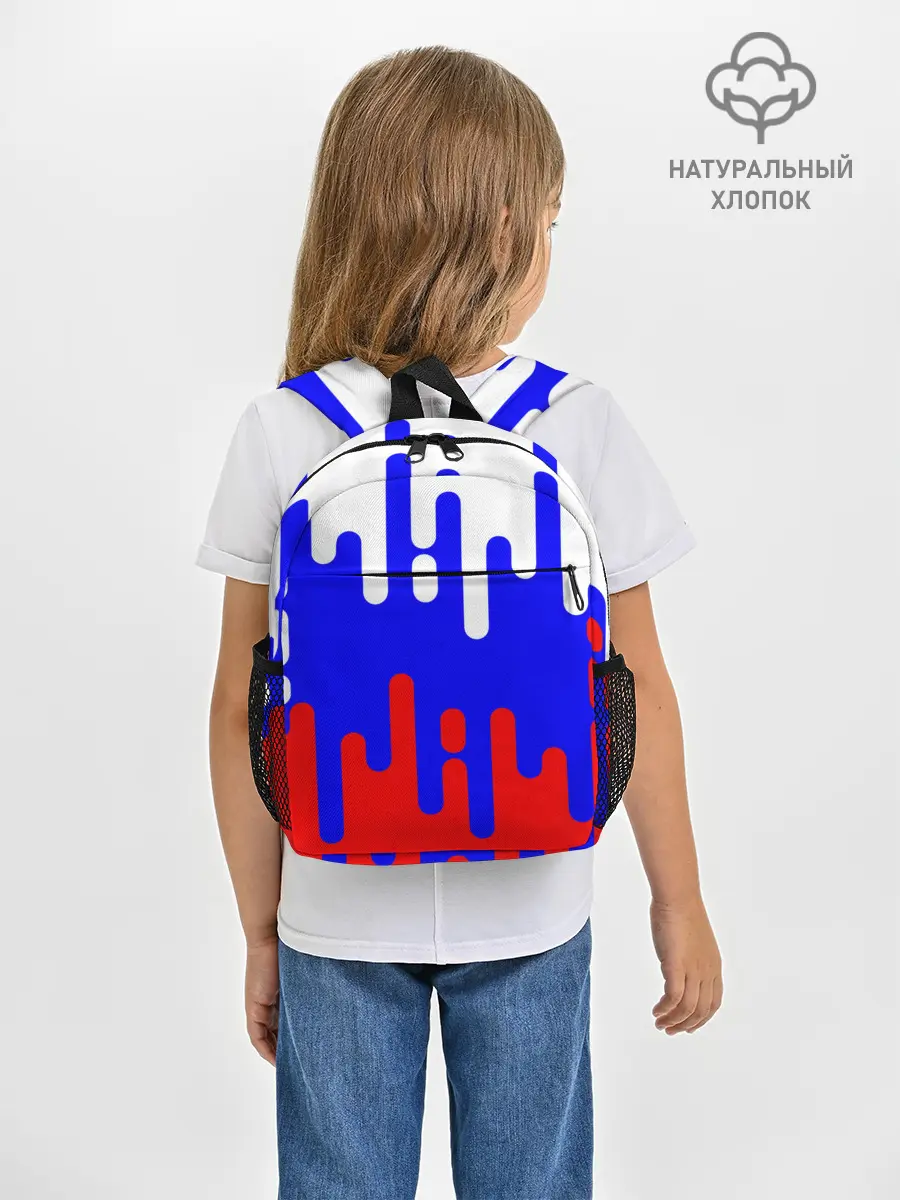 Рюкзак детский / Россия.