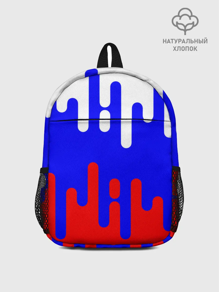 Рюкзак детский / Россия.