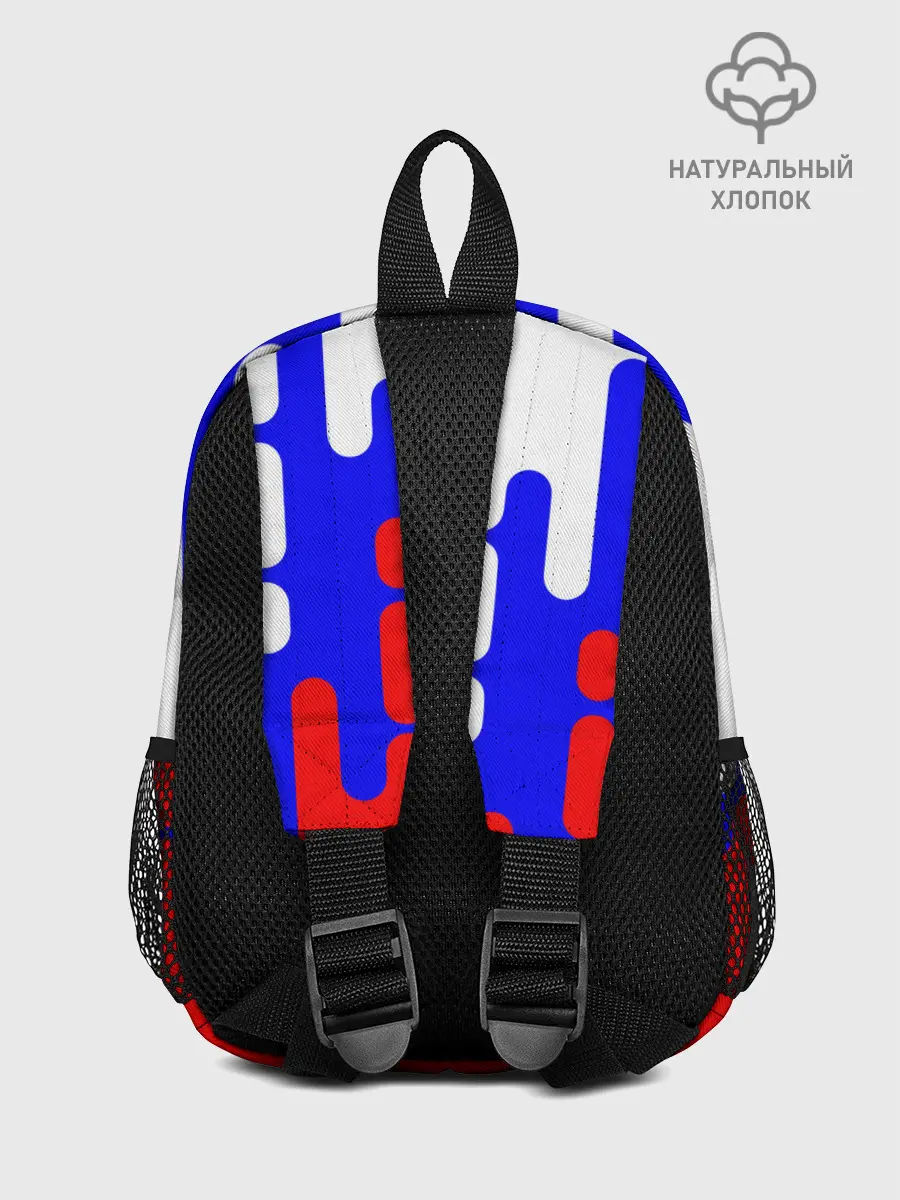 Рюкзак детский / Россия.