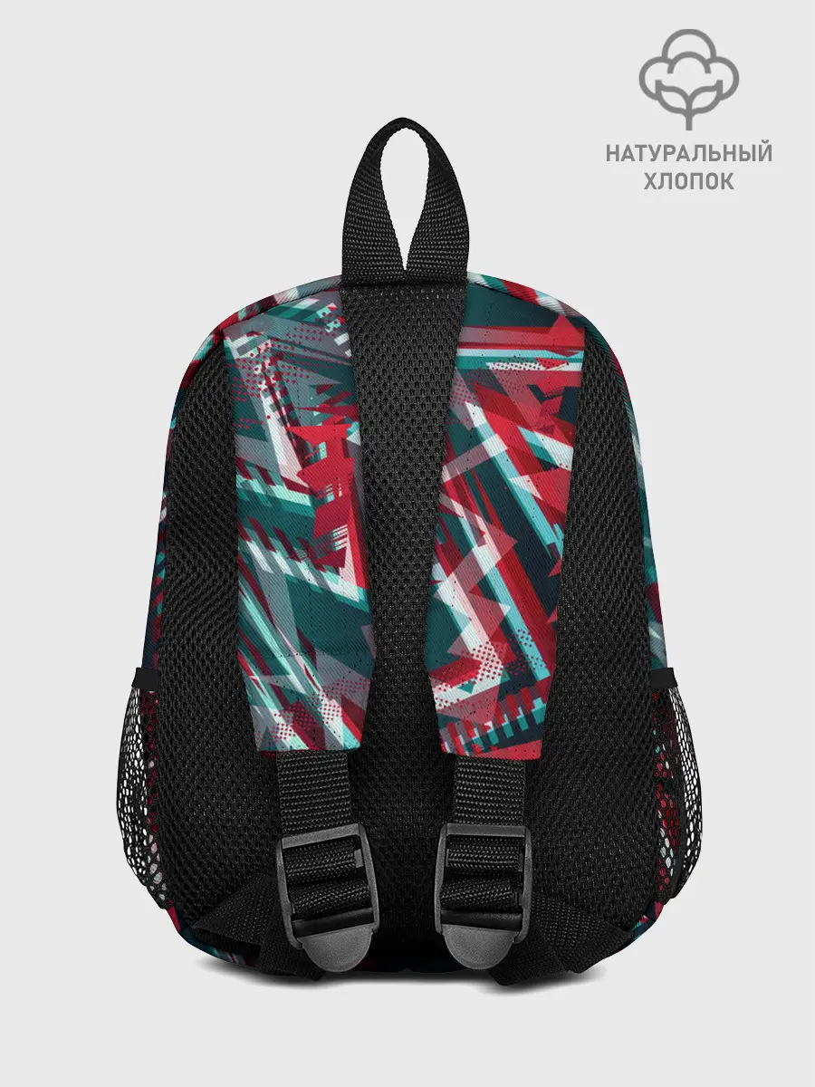 Рюкзак детский / Glitch микс