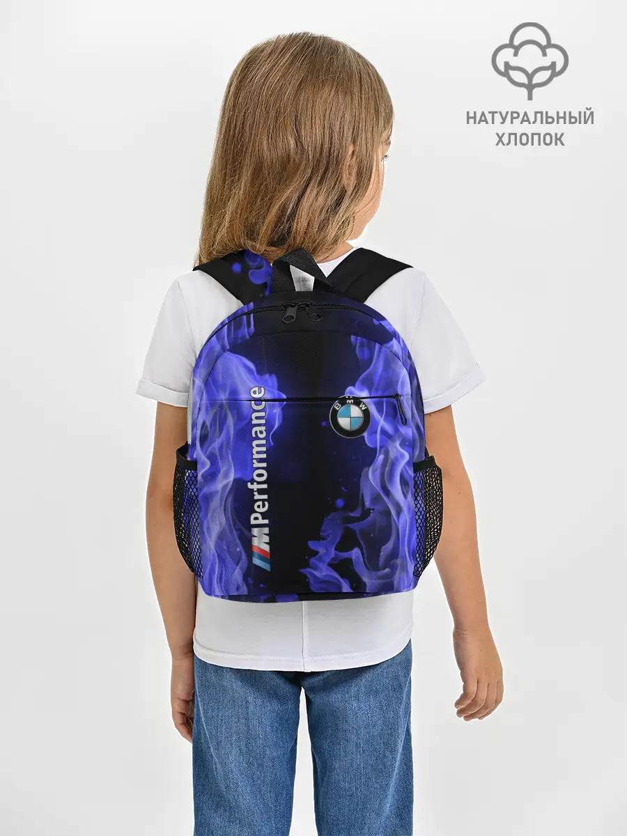 Рюкзак детский / BMW