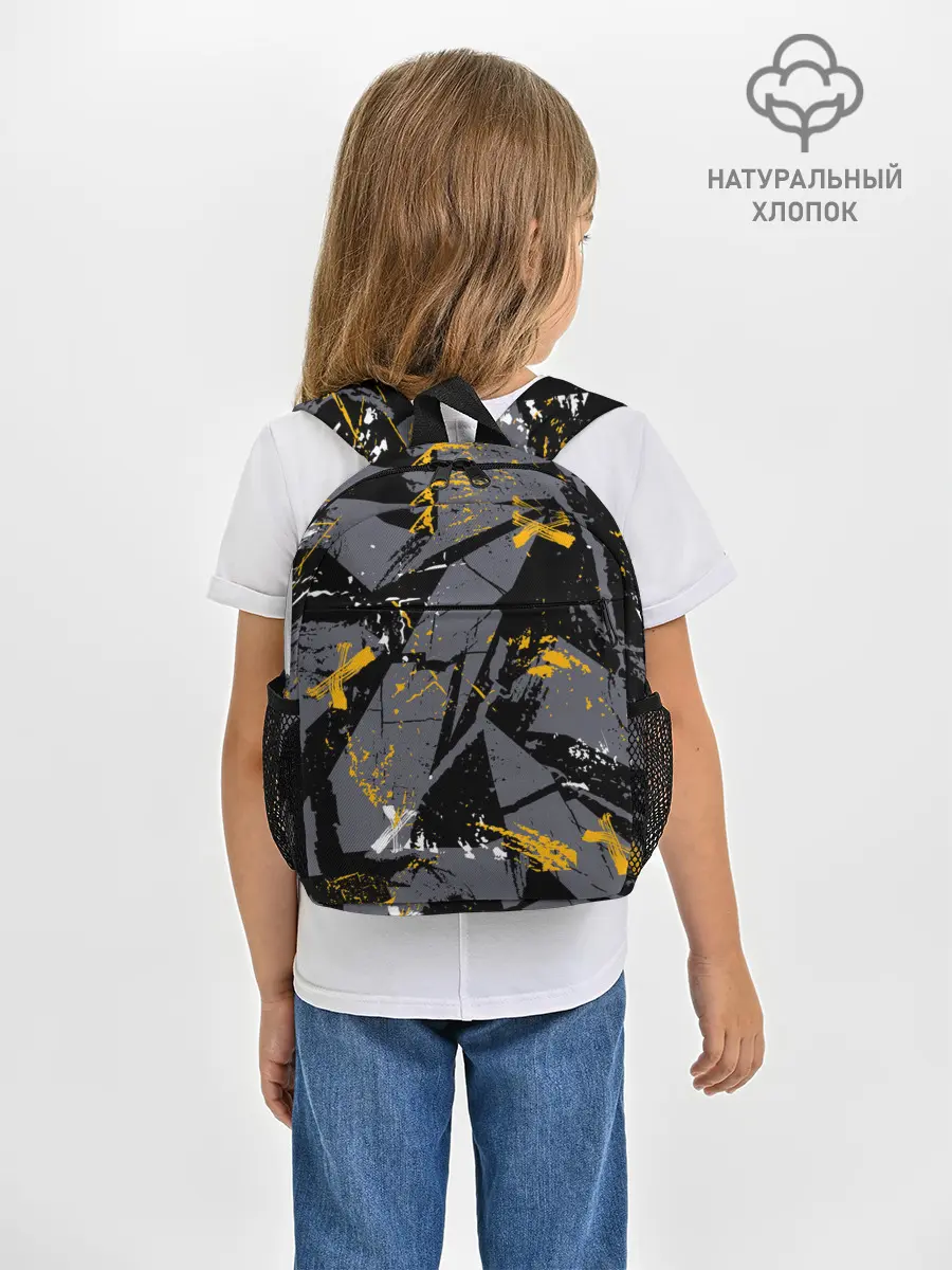 Рюкзак детский / Спортивный стиль