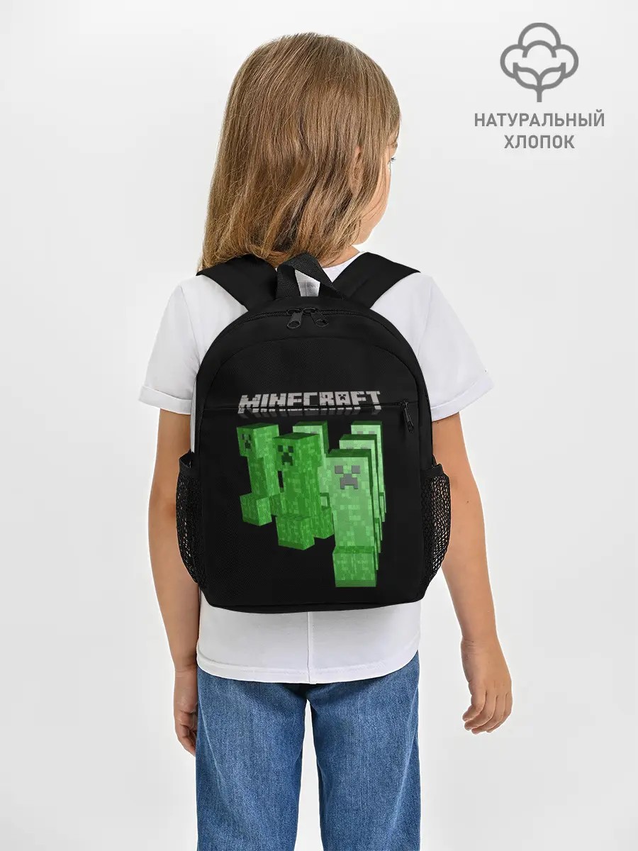 Рюкзак детский / MINECRAFT CREEPER