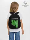 Рюкзак детский / MINECRAFT CREEPER