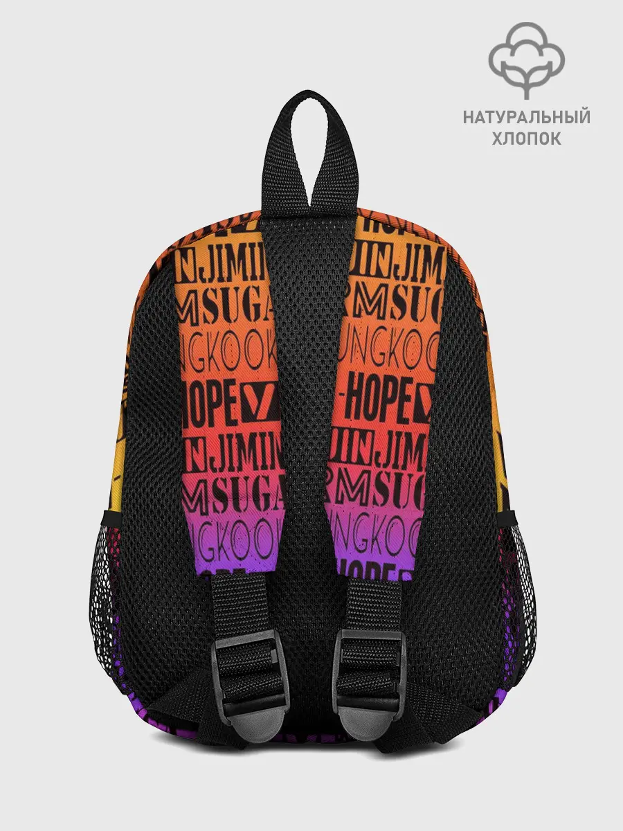 Рюкзак детский / BTS