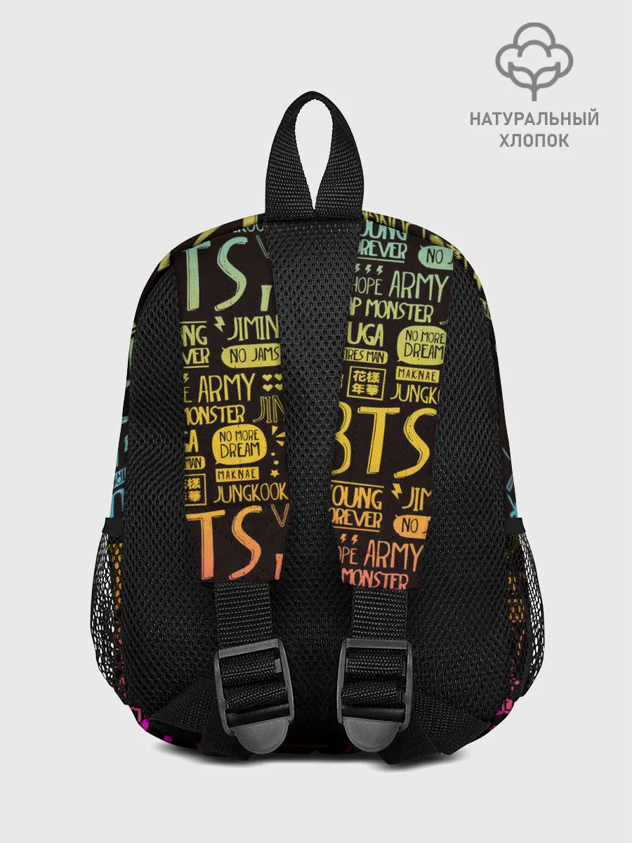 Рюкзак детский / BTS