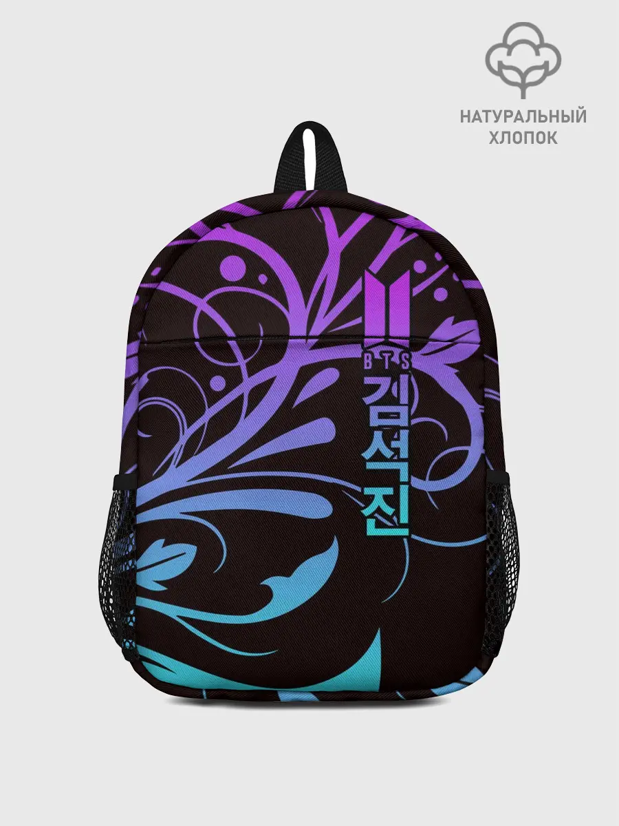 Рюкзак детский / BTS