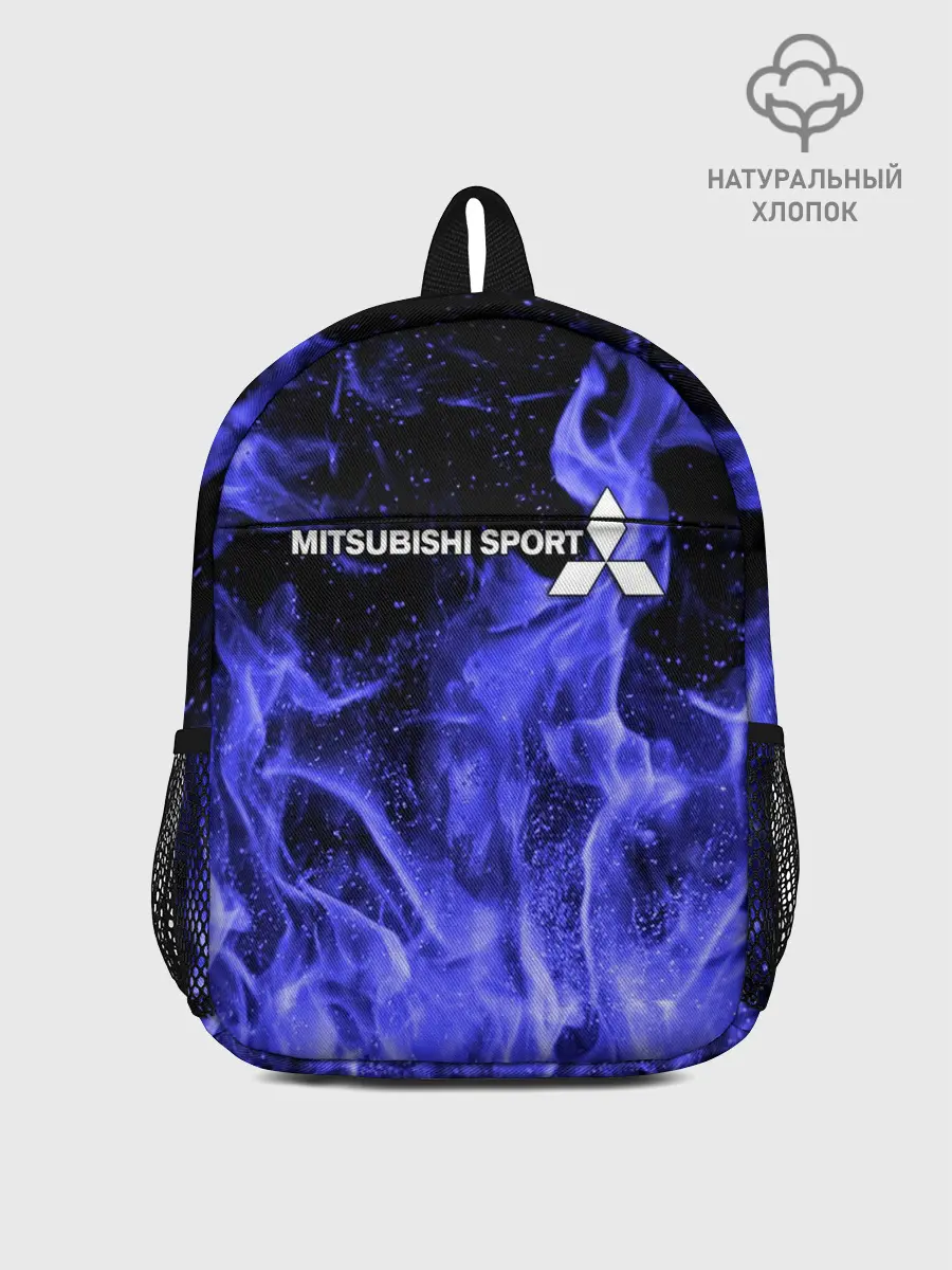 Рюкзак детский / MITSUBISHI