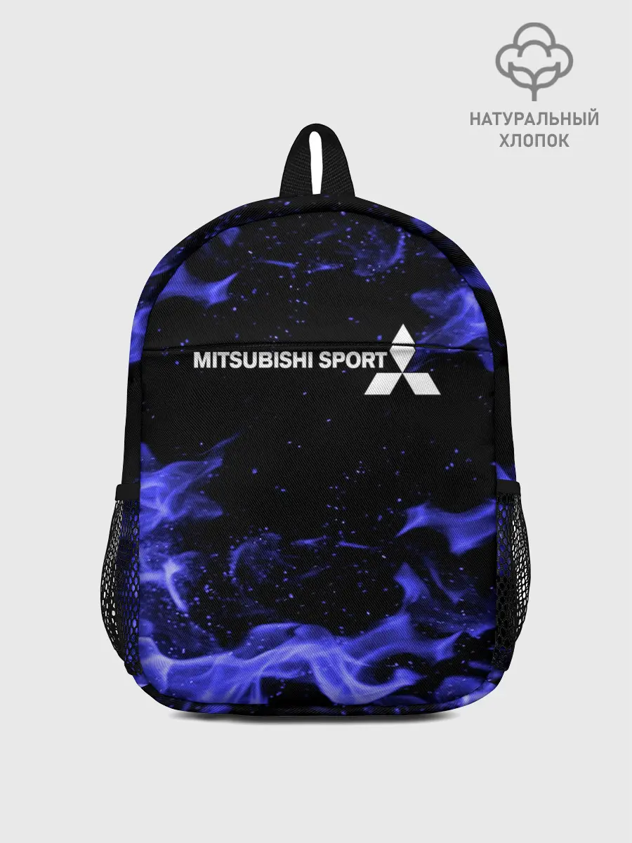 Рюкзак детский / MITSUBISHI