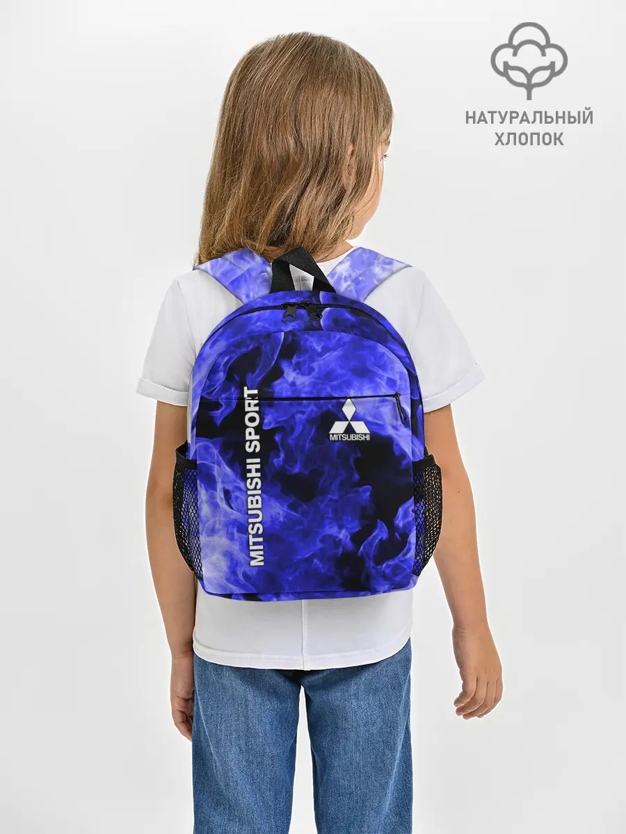 Рюкзак детский / MITSUBISHI
