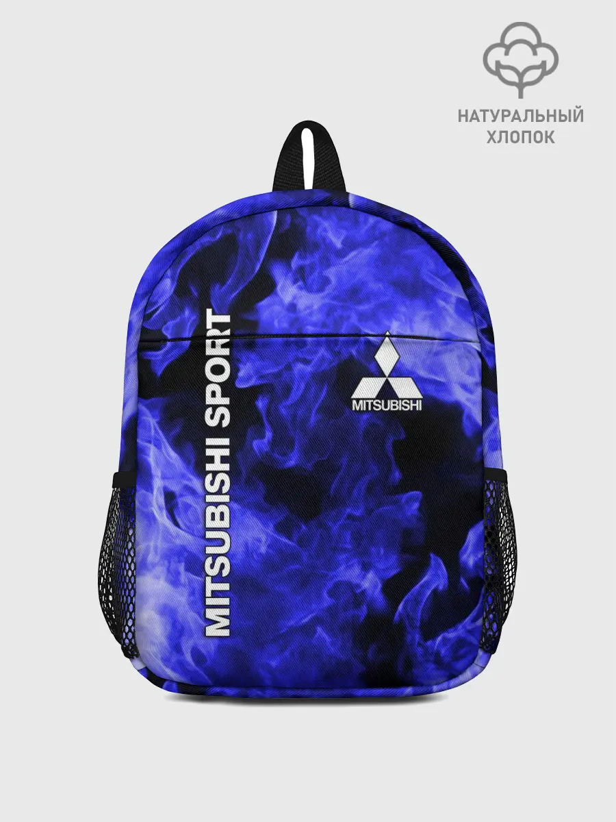 Рюкзак детский / MITSUBISHI