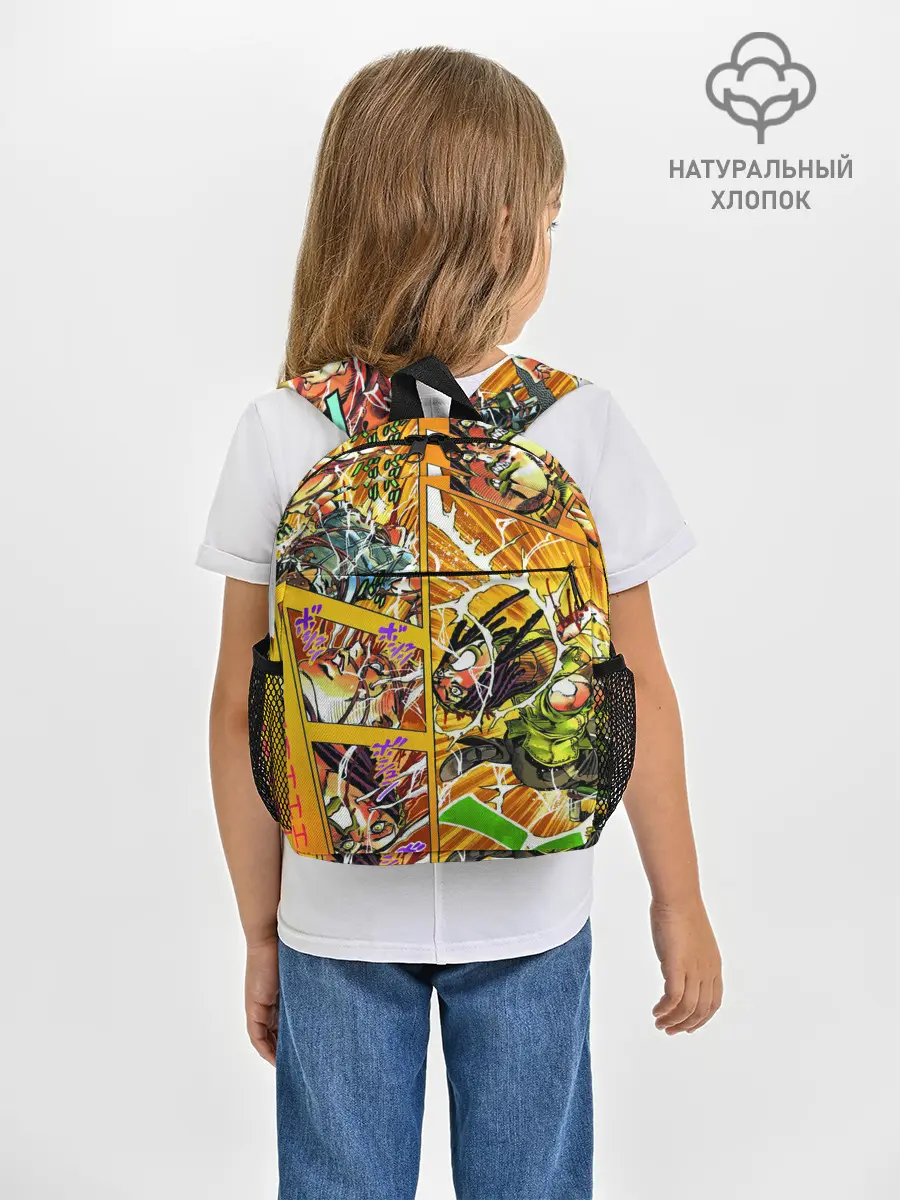 Рюкзак детский / Оранжевый комикс JoJo