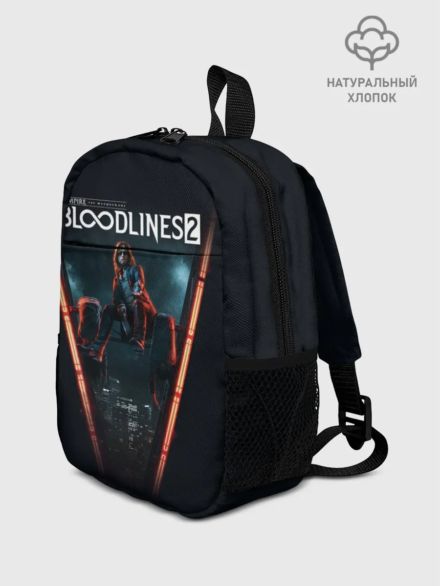Рюкзак детский / Bloodlines 2