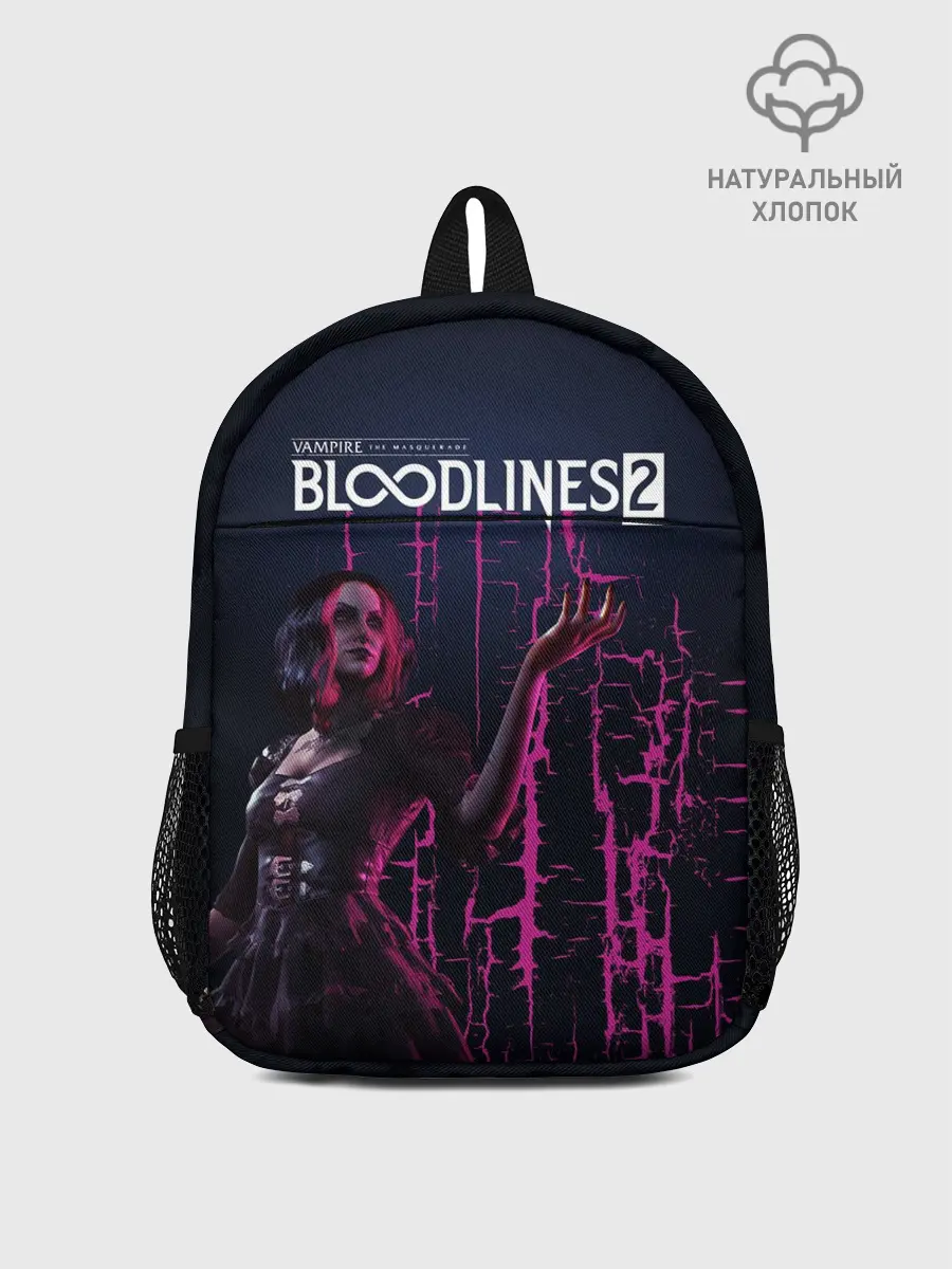 Рюкзак детский / Bloodlines 2