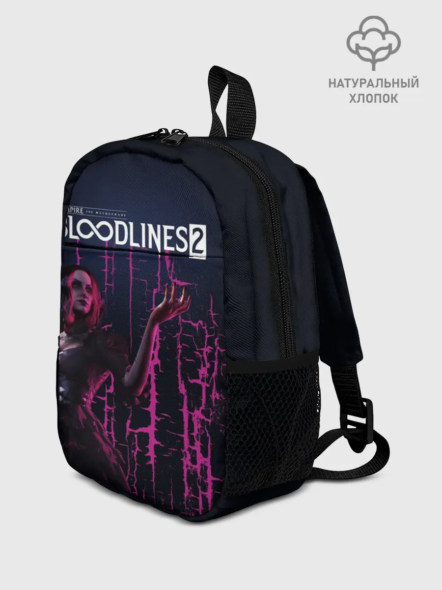 Рюкзак детский / Bloodlines 2