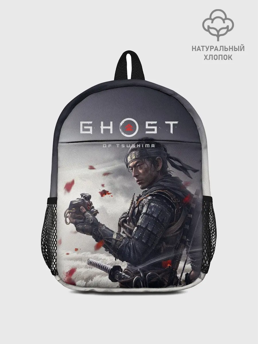 Рюкзак детский / Ghost of Tsushima