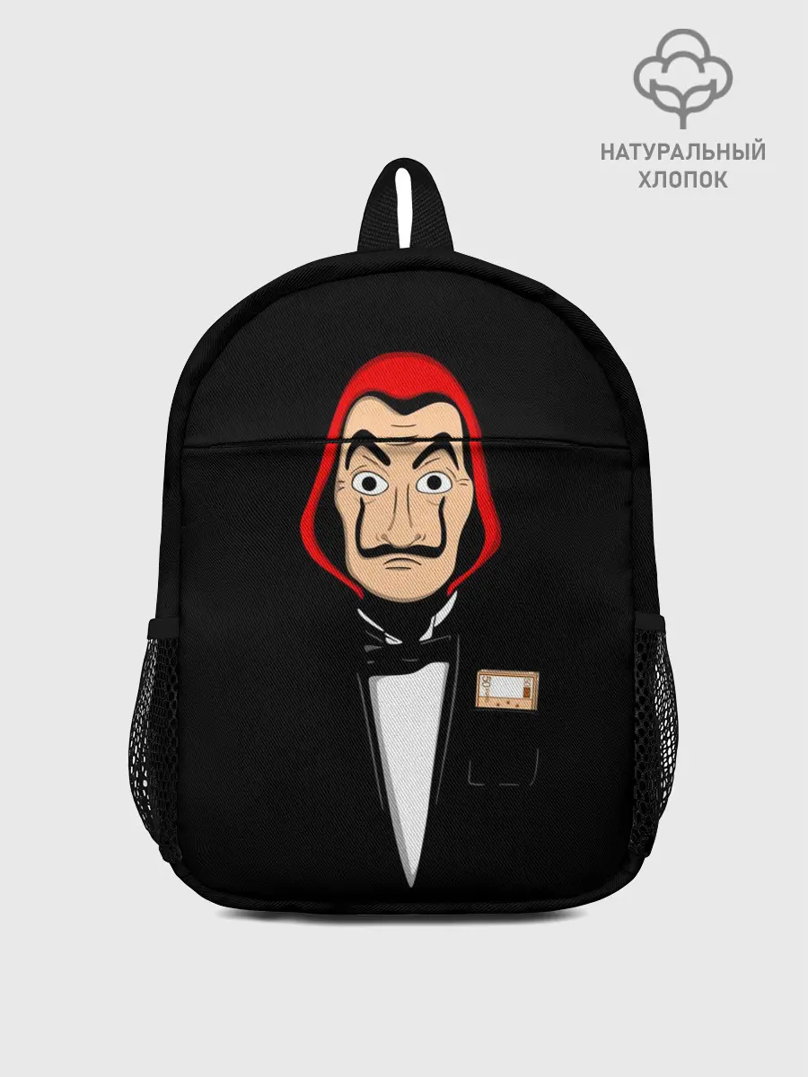 Рюкзак детский / Бумажный Дом