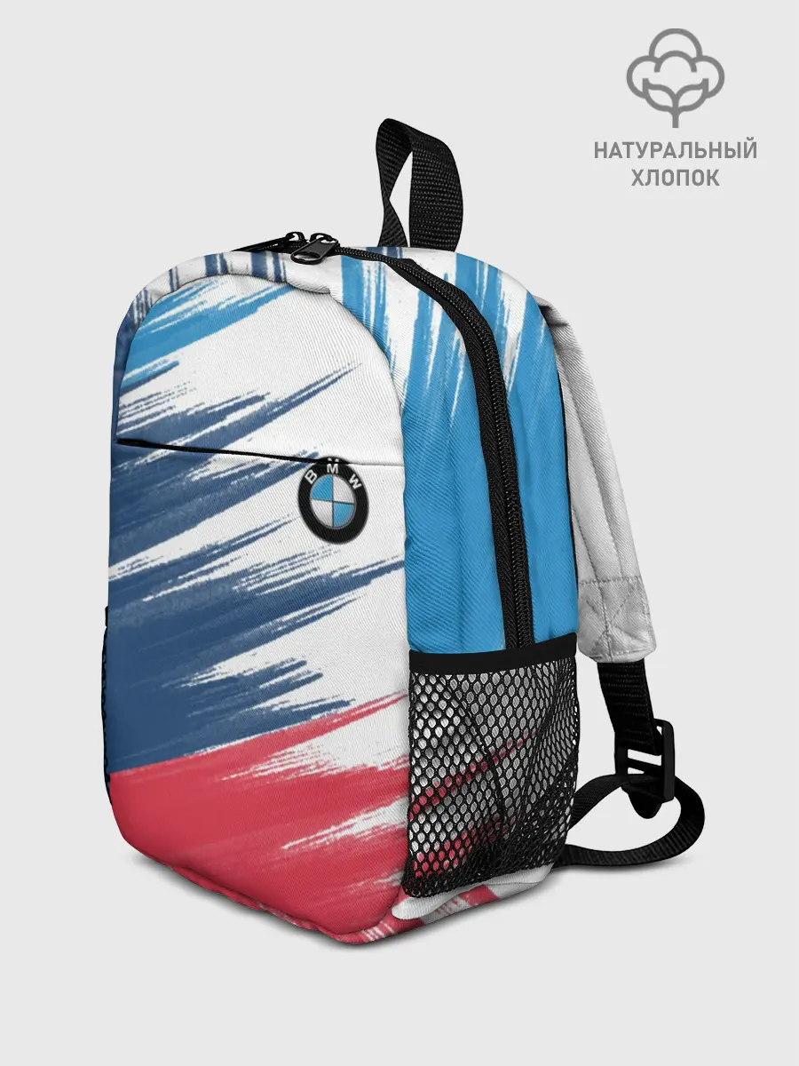 Рюкзак детский / BMW