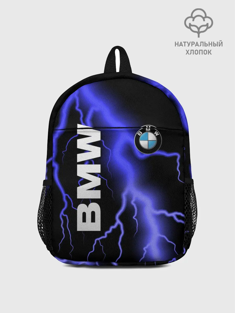 Рюкзак детский / BMW