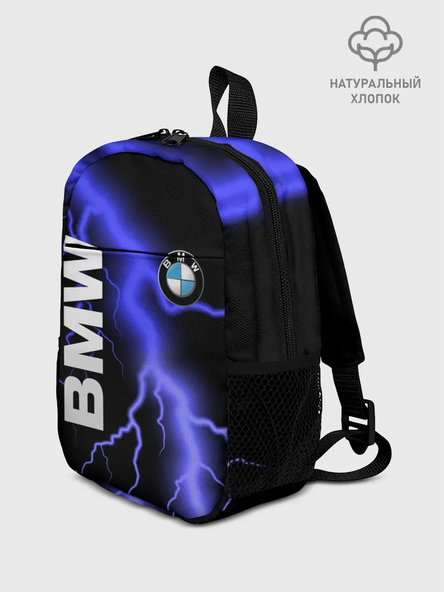 Рюкзак детский / BMW