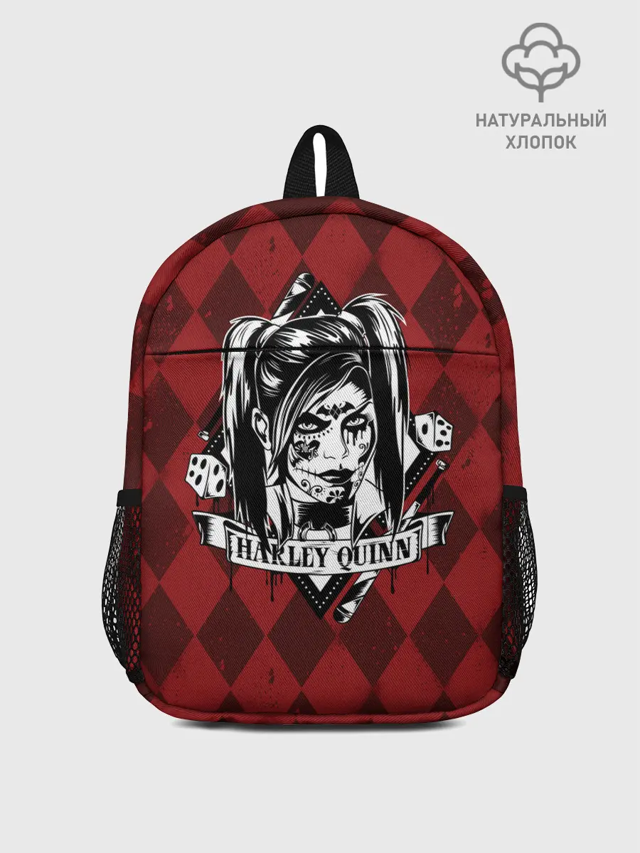 Рюкзак детский / Harley Quinn