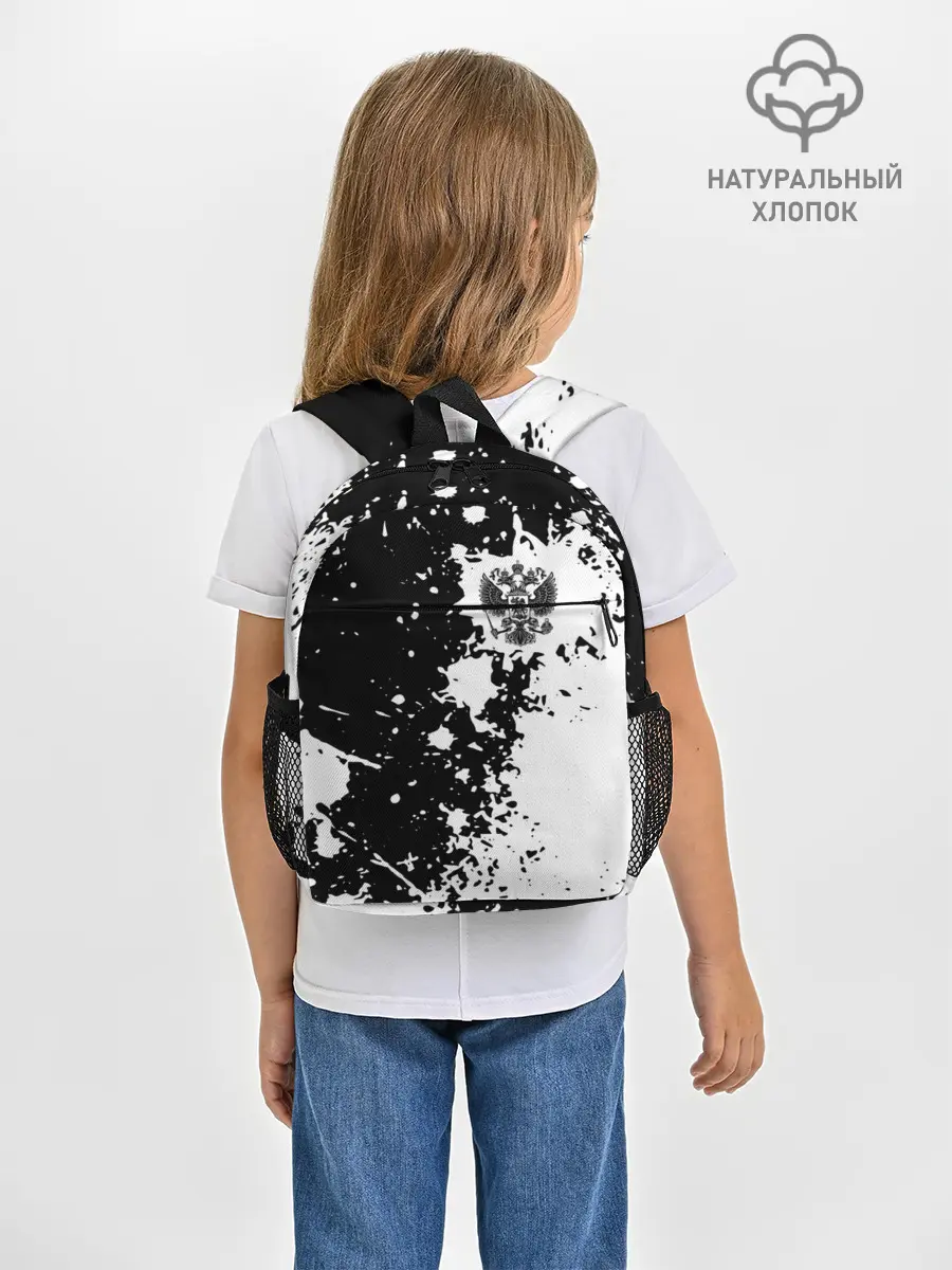 Рюкзак детский / Россия