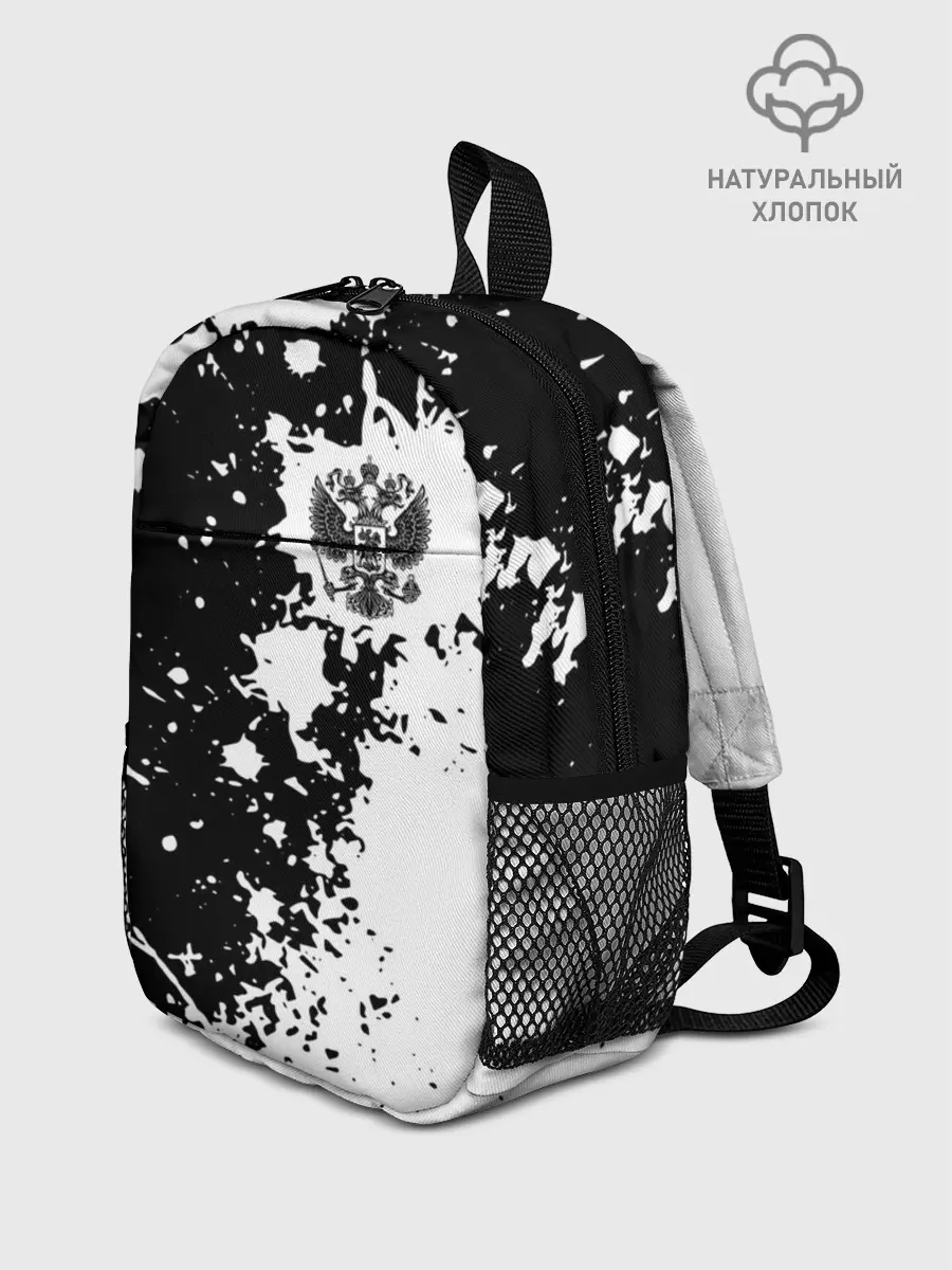 Рюкзак детский / Россия