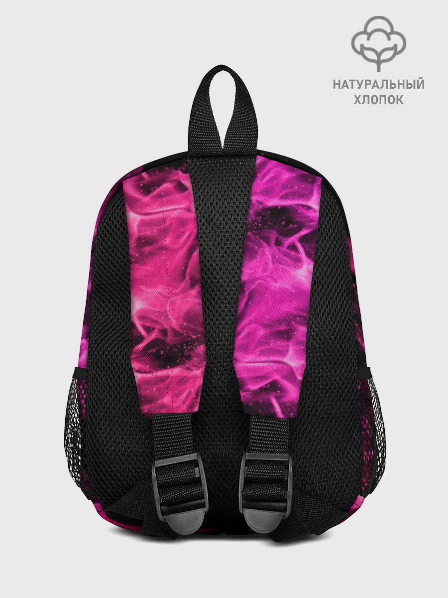 Рюкзак детский / ОГОНЬ НЕОН