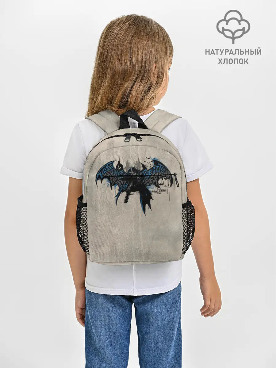 Рюкзак детский / Batman: Arkham Knight