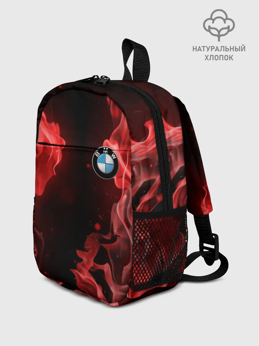 Рюкзак детский / BMW