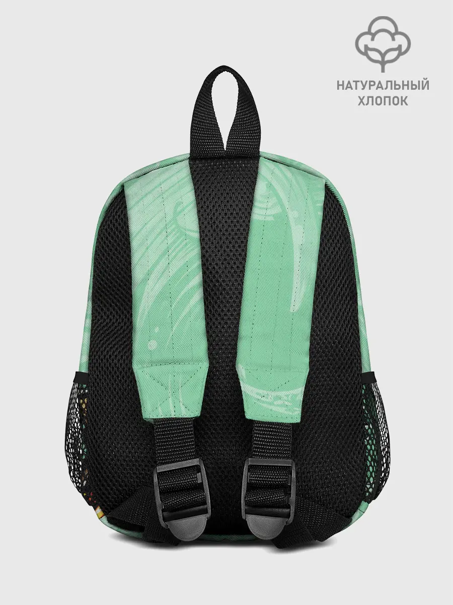 Рюкзак детский / Изумрудный дракон