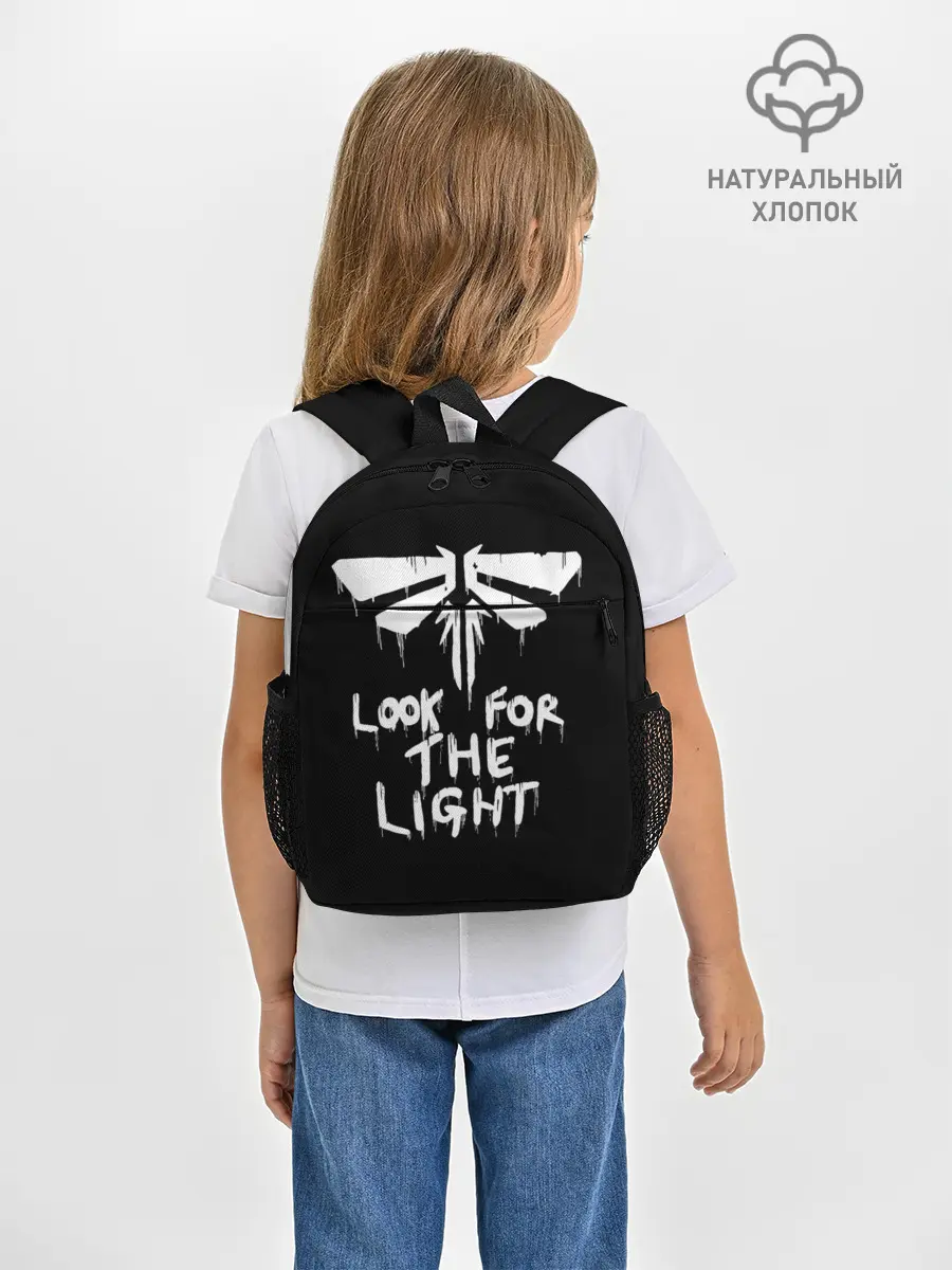 Рюкзак детский / THE LAST OF US