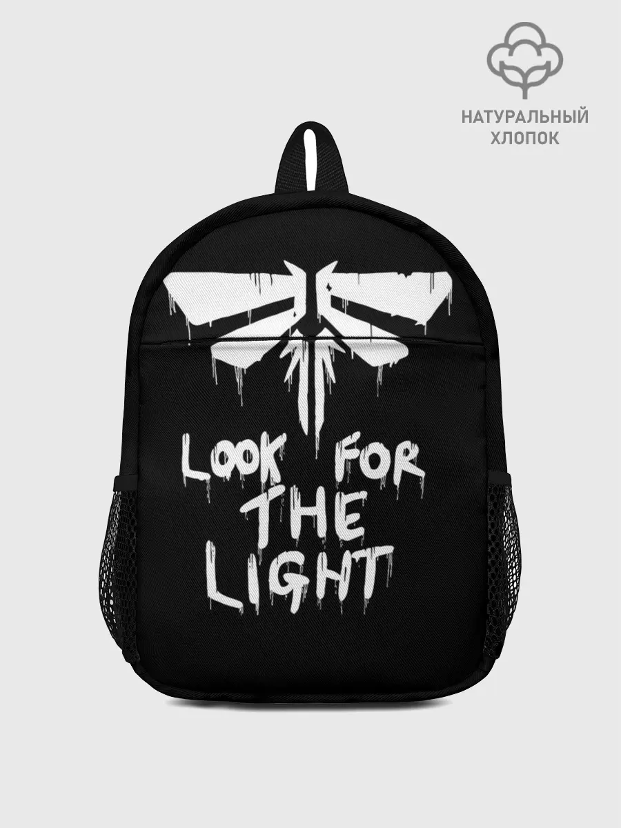 Рюкзак детский / THE LAST OF US